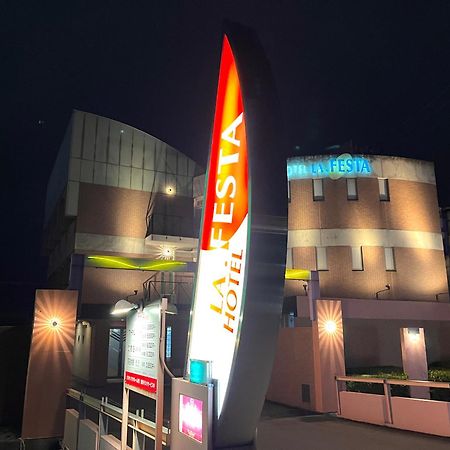 La.Festa (Adults Only) Hotel Takamatsu Eksteriør billede