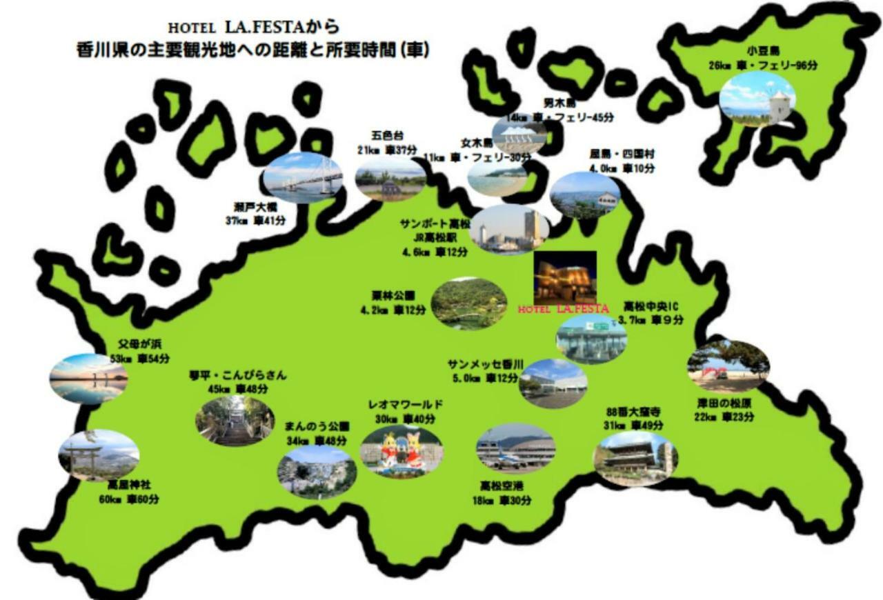 La.Festa (Adults Only) Hotel Takamatsu Eksteriør billede